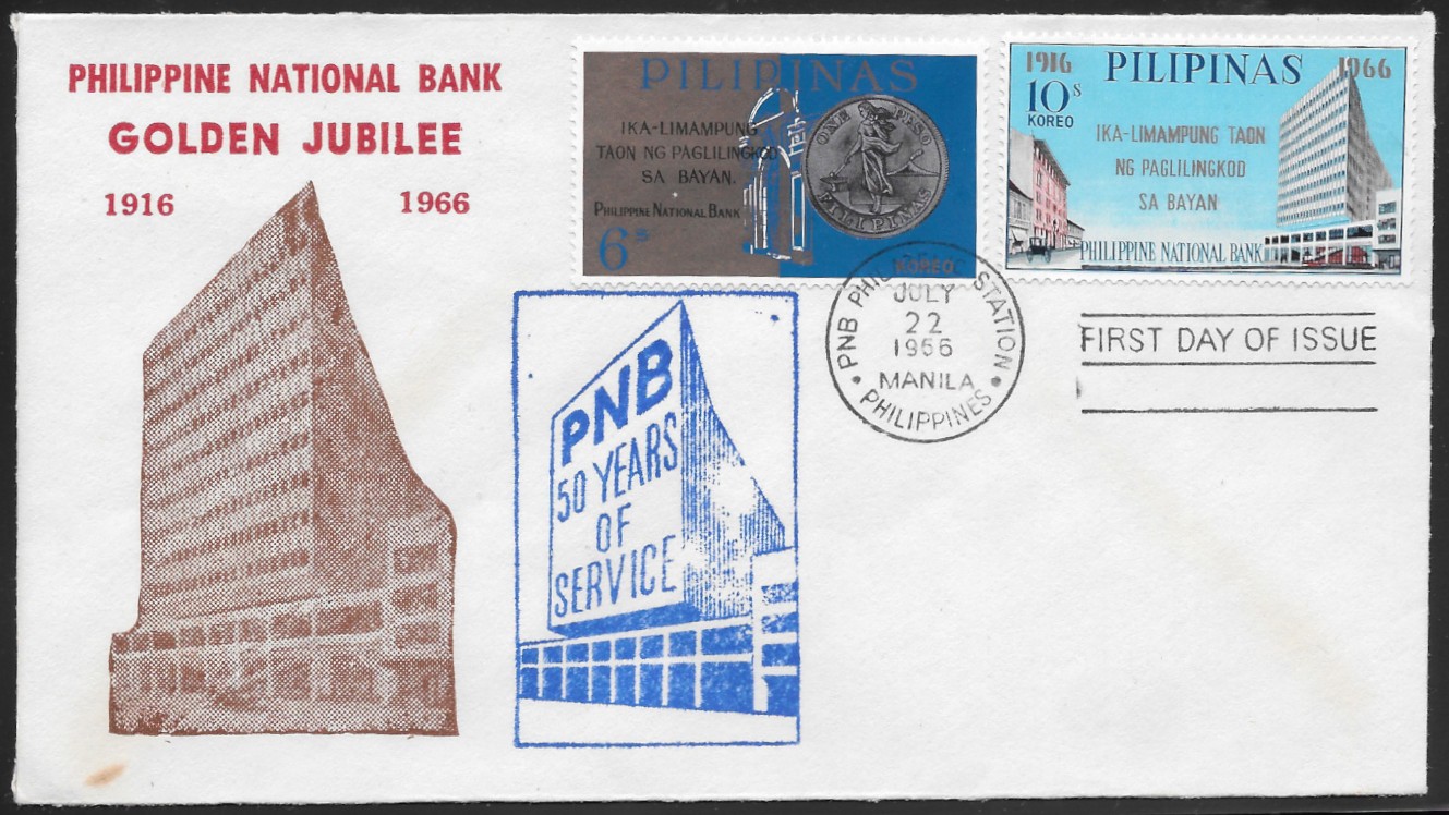 Philippines 1966 First Day Cover 